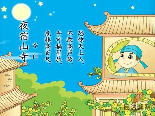 武汉市新增4例新冠病毒核酸检测阳性病例